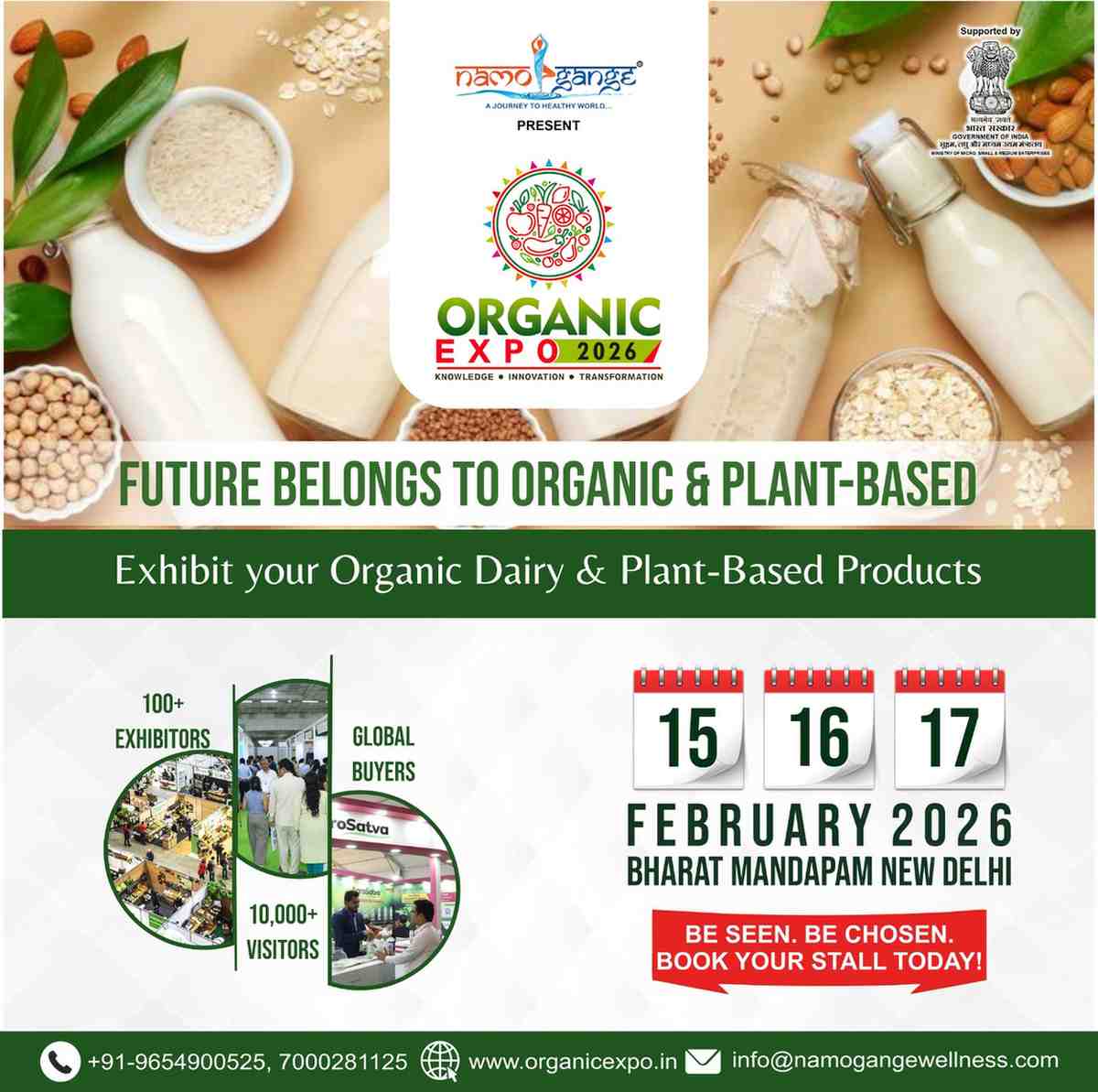 International Health & Wellness Expo